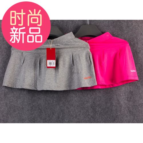  Jupe de sport femme - Ref 481292