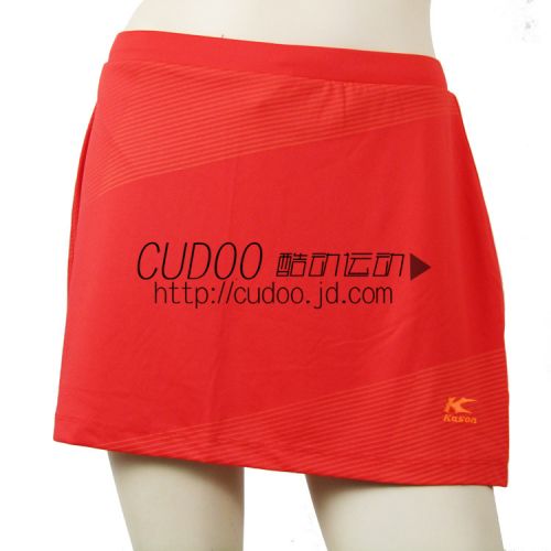  Jupe de sport KASON - Ref 481319