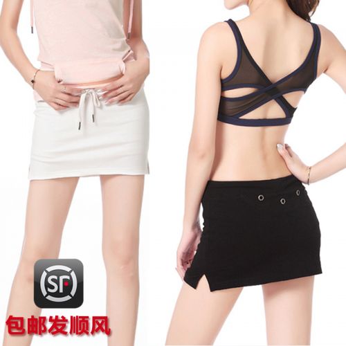 Jupe de sport femme EVENDOZ en coton - Ref 481378