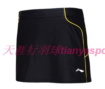  Jupe de sport femme LINING - Ref 481461