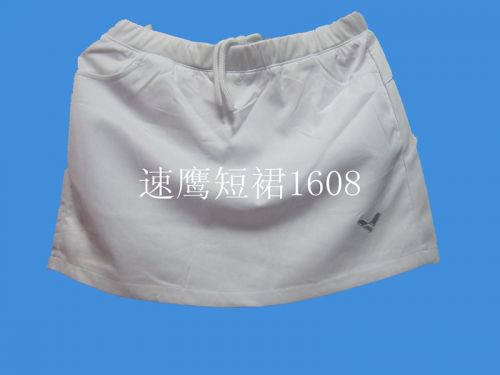 Jupe de sport femme en polyester - Ref 481468