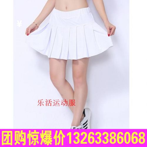 Jupe de sport femme - Ref 481649