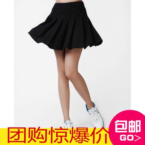 Jupe de sport femme jupe de tennis - Ref 481687