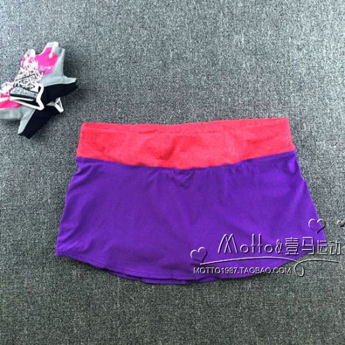  Jupe de sport femme MOTTO en nylon - Ref 481747