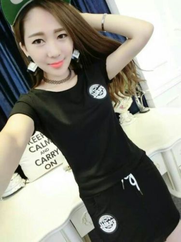 Jupe de sport - Ref 481750