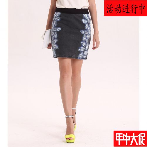  Jupe de sport - Ref 481772