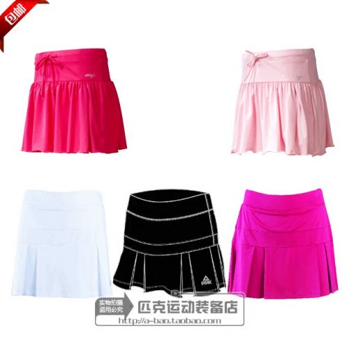  Jupe de sport femme PEAK - Ref 481816