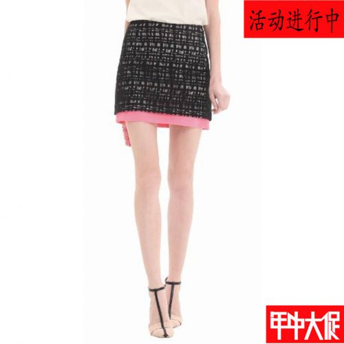  Jupe de sport MIGAINO - Ref 481827
