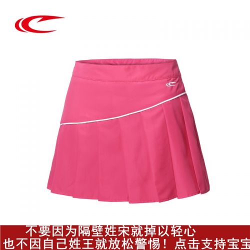 Jupe de sport femme SAIQI en polyester - Ref 481867