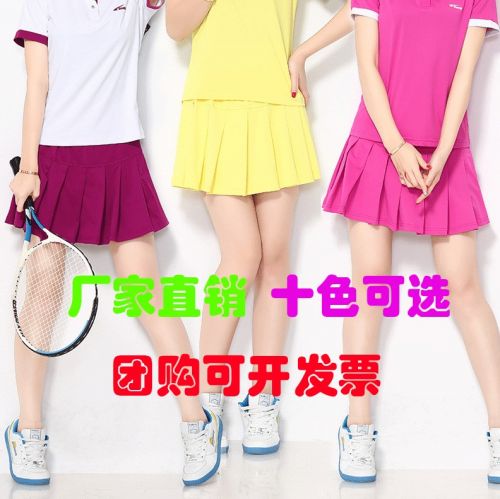 Jupe de sport femme jupe de tennis - Ref 481897