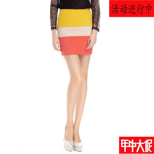  Jupe de sport MIGAINO - Ref 481949