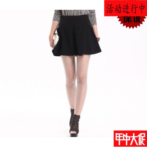 Jupe de sport femme MIGAINO - Ref 481958