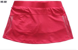 Jupe de sport femme - Ref 482013