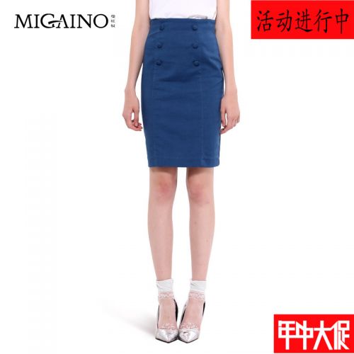  Jupe de sport MIGAINO - Ref 482094