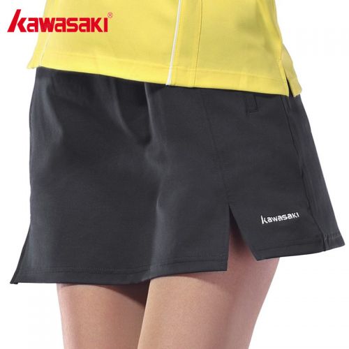  Jupe de sport KAWASAKI - Ref 482145