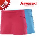  Jupe de sport femme KAWASAKI - Ref 482150