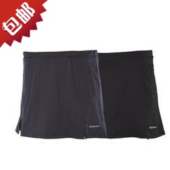  Jupe de sport femme KAWASAKI - Ref 482192