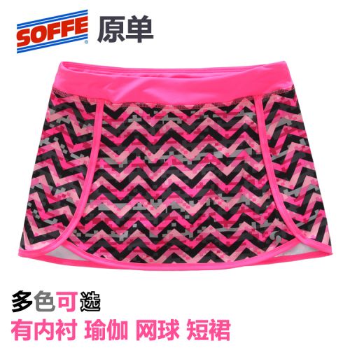Jupe de sport femme SOFFE S-YOGA en polyester - Ref 482227