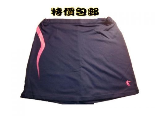  Jupe de sport femme en nylon - Ref 482478