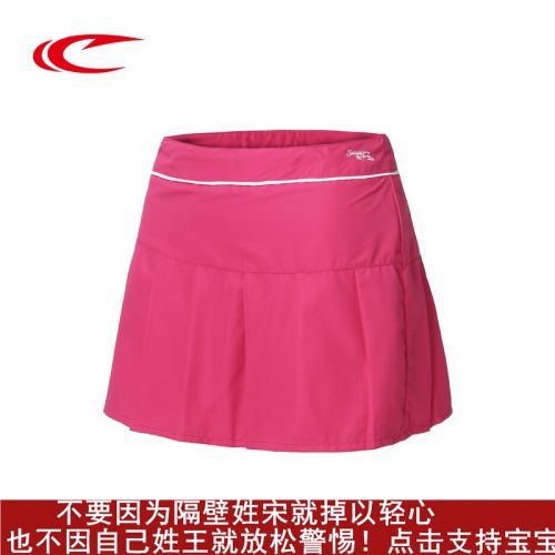 Jupe de sport femme SAIQI en polyester - Ref 482480
