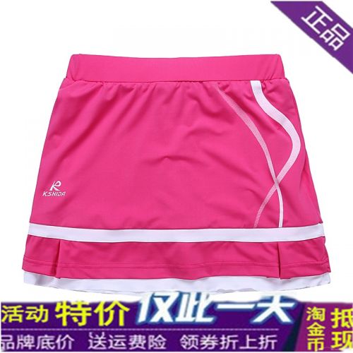  Jupe de sport femme en CVC - Ref 482483