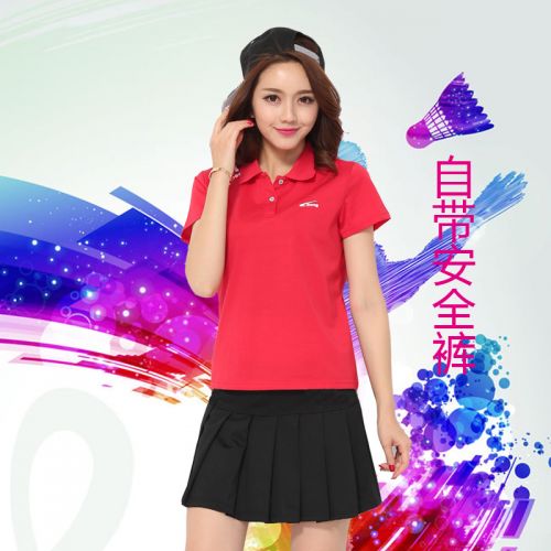  Jupe de sport femme ! - Ref 482490