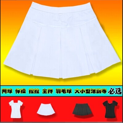 Jupe de sport femme - Ref 482494