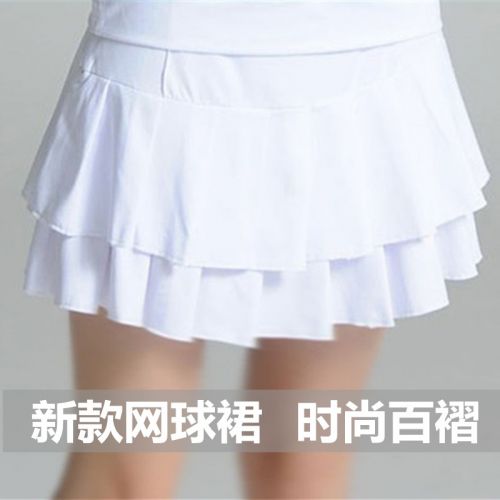 Jupe de sport femme - Ref 482539