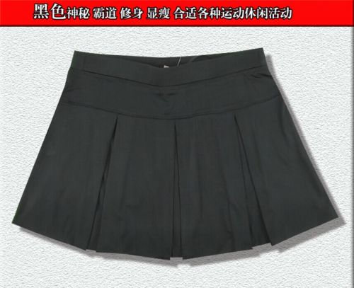 Jupe de sport femme - Ref 482550