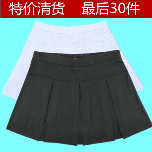 Jupe de sport femme - Ref 482561
