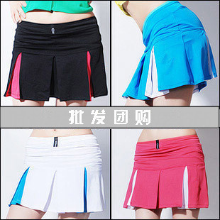  Jupe de sport femme YOUCROWN - Ref 482567