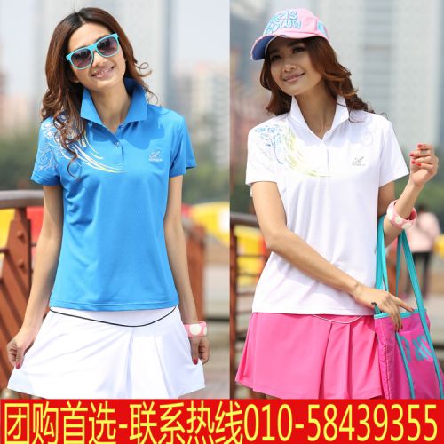 Jupe de sport femme - Ref 482597