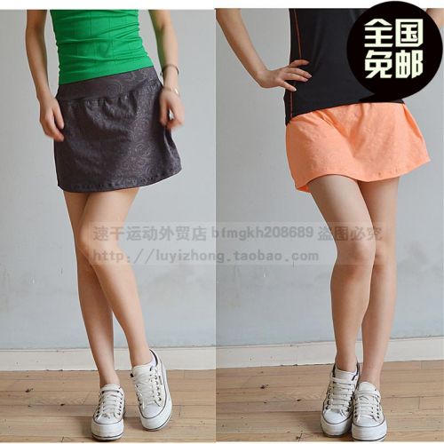 Jupe de sport femme liy en nylon - Ref 482634