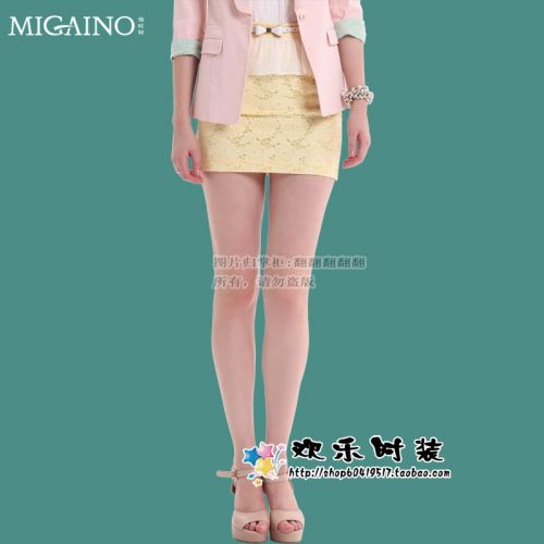  Jupe de sport MIGAINO - Ref 482636
