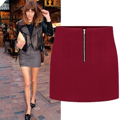 Jupe de sport - Ref 482652