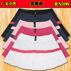 Jupe de sport femme - Ref 482672