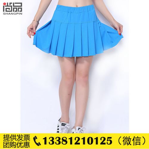 Jupe de sport femme en polyester - Ref 482718