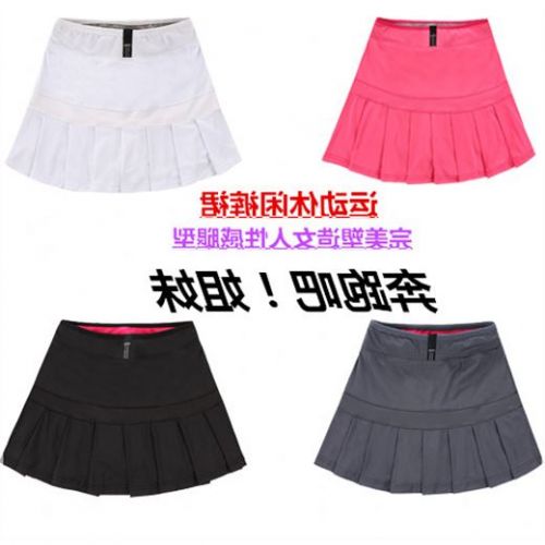 Jupe de sport femme XIDIDA en polyester - Ref 482729