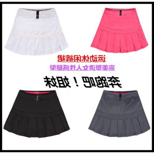 Jupe de sport femme XIDIDA en polyester - Ref 482730