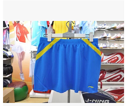  Jupe de sport LINING - Ref 482733