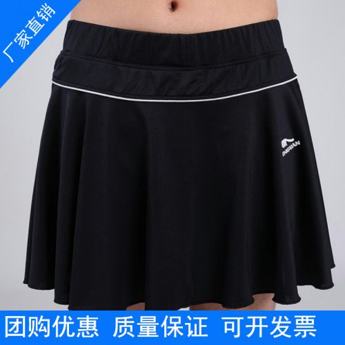 Jupe de sport femme - Ref 482736