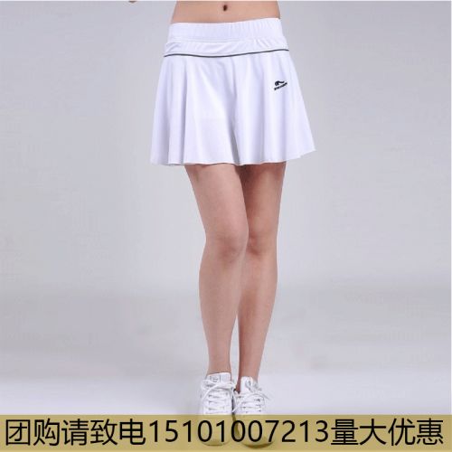 Jupe de sport femme en polyester - Ref 482805