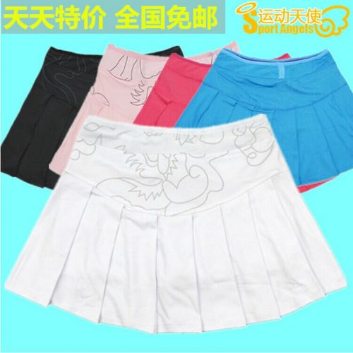 Jupe de sport femme en polyester - Ref 482807