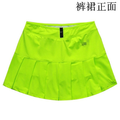 Jupe de sport femme - Ref 482824