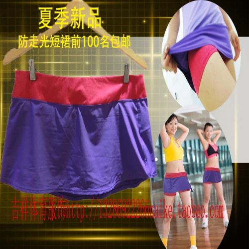  Jupe de sport femme en nylon - Ref 482893