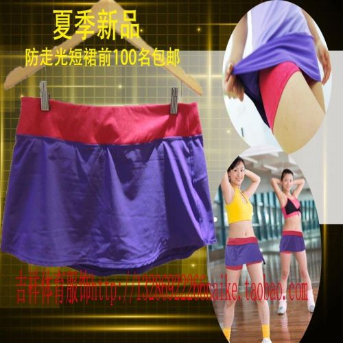 Jupe de sport femme en nylon - Ref 482894
