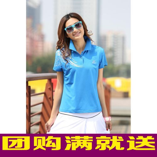 Jupe de sport femme TIANYOU - Ref 482896
