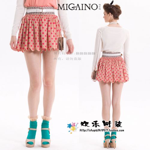  Jupe de sport MIGAINO - Ref 482898