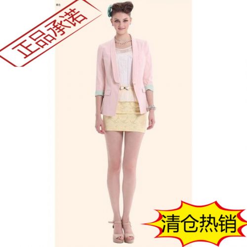  Jupe de sport MIGAINO - Ref 482899