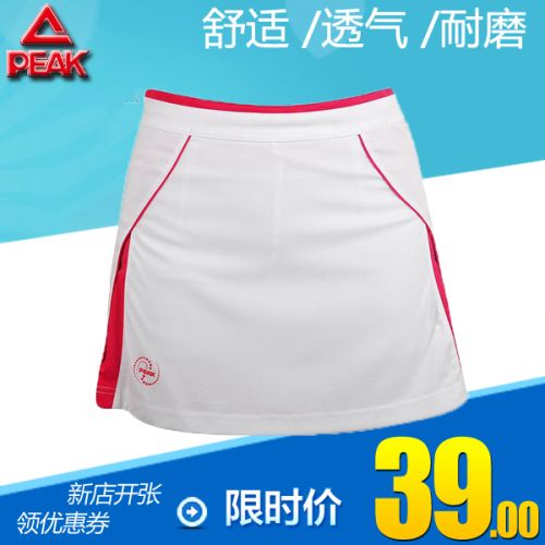  Jupe de sport femme PEAK - Ref 482972